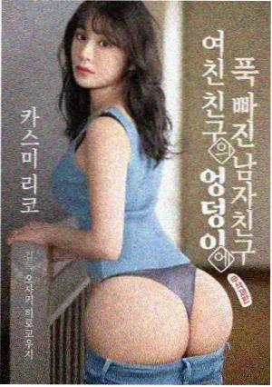 诚丰影院经典修复剧集旧钟表店海报